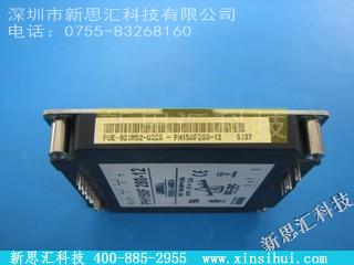 PH150F280-12IGBT - 模块