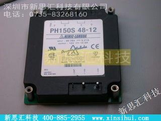 PH150S48-12IGBT - 模块