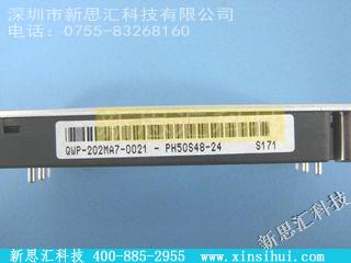 PH50S-48-24稳压器 - 线性