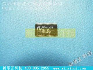PI74ALVCH16374A未分类IC