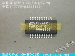 PI74FCT244TQ未分类IC