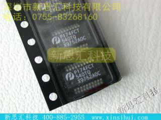PI74FCT540TQ未分类IC