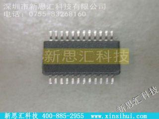 PI74FCT825TQ未分类IC