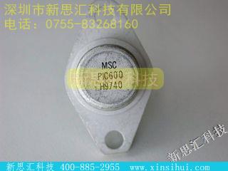 PIC600微控制器