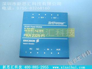 PKA2325PI其他电源管理IC