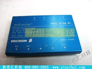 PKC2132PI稳压器 - 线性