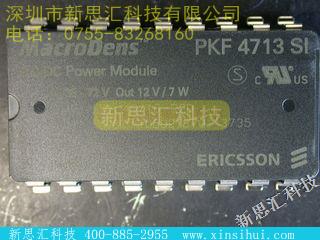PKF4713SI未分类IC