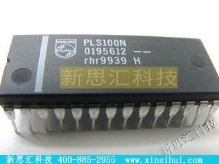 PLS100N未分类IC