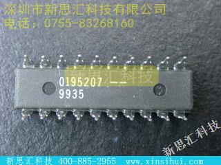 PLS153AN未分类IC