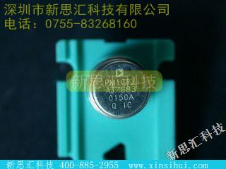 PM1012AJ/883C其他分立器件