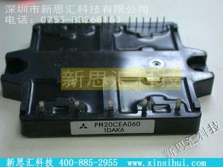 PM20CEA060IGBT - 模块