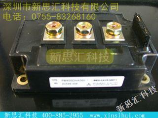 PM400DHA060IGBT - 模块