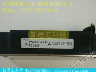 PM600DSA060功率驱动器 - 模块