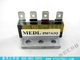 PM7A2Q其他元器件