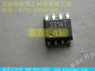 PMB2314TV15未分类IC