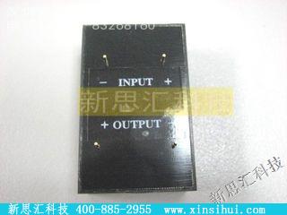 PMS1-7-7IGBT - 模块