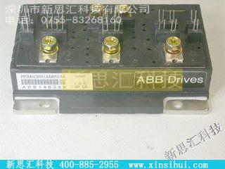PP20012HSIGBT - 模块