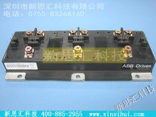 PP30012HS6AIGBT - 模块
