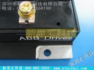 PP30012HS-ABBN-5AIGBT - 模块