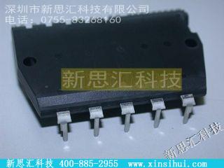 PS21553GIGBT - 模块