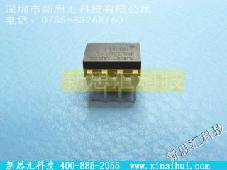 PS2501-2未分类IC