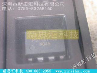 PS7141L1C未分类IC