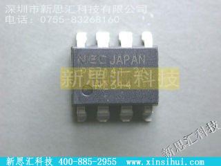 PS7141L-2A-E3未分类IC