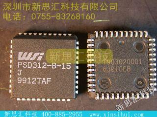 PSD312B-15J未分类IC