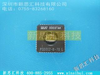 PSD312-B-70L微处理器