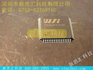 PSD813F2-A-90U未分类IC