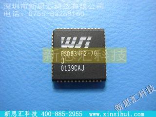 PSD834F2-70J存储器