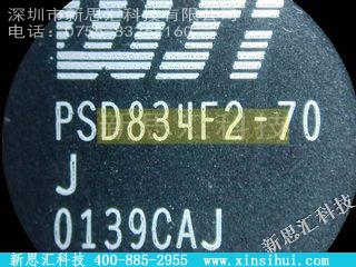 PSD834F2-70J存储器