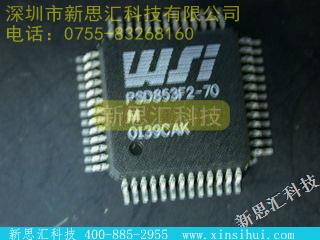 PSD853F2-70M存储器