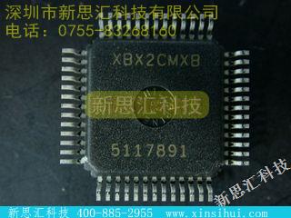 PSD853F2-70M存储器