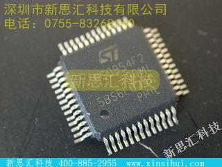 PSD954F2-90MI未分类IC