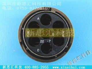 PT06SE2277SW其他元器件