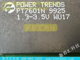 PT7601N其他元器件