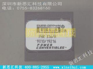 PWR316/HIGBT - 模块