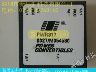 PWR317稳压器 - 线性