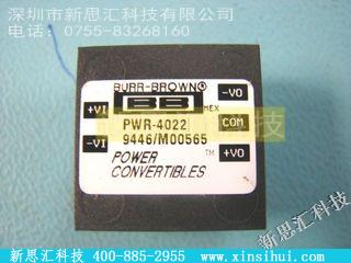 PWR-4022稳压器 - 线性