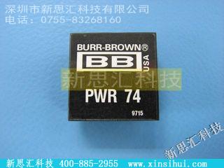 PWR74稳压器 - 线性