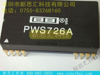 PWS726/A未分类IC