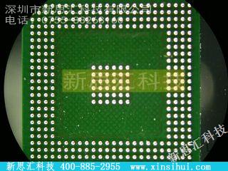 PXA270C5C624未分类IC