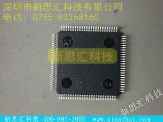 Q1900C-1S3未分类IC