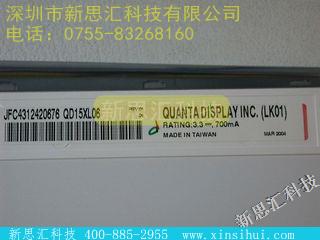 QD15XL06其他元器件