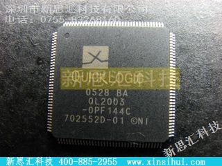 QL2003-0PF144C未分类IC