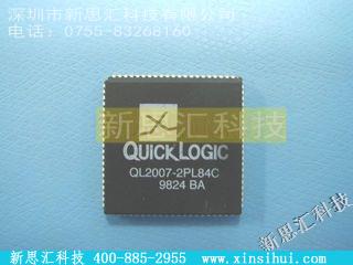 QL2007-2PL84C未分类IC