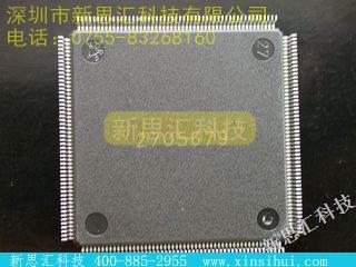 QL2007-2PQ208C未分类IC