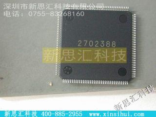 QL20091PF144C未分类IC
