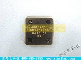 QL3012-OPF100C-4817未分类IC